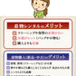 七五三 着物 3歳 レンタル 女の子  【赤被布時疋田桜手鞠】 七五三 3歳 アンティーク レトロ モダン 753 女 女子 被布 【レンタル】 七五三 着物 3歳 小さめ 肩上げ 腰上げ 無料 三歳 3才