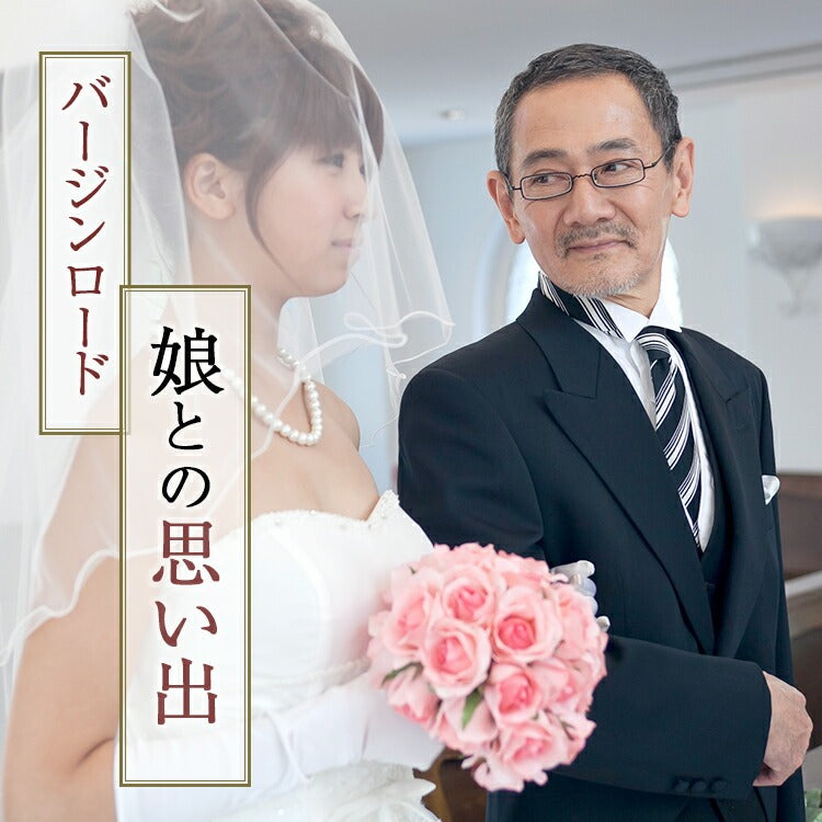 新郎 父 モーニング レンタル フルセット 試着 シルバーベスト 新婦父 モーニングレンタル 大きいサイズ 有り 【レンタル】 日本製  オールシーズンタイプ (春・秋・冬用) 結婚式 父親 モーニング 靴 小物 レンタル 父