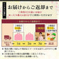七五三 着物 3歳 レンタル 女の子  【赤被布時疋田桜手鞠】 七五三 3歳 アンティーク レトロ モダン 753 女 女子 被布 【レンタル】 七五三 着物 3歳 小さめ 肩上げ 腰上げ 無料 三歳 3才