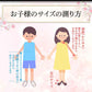 卒業式 袴 レンタル 女 フルセット 【A3 紺橘に花菱】 袴 レンタル 卒業式 大学 【レンタル】 袴 セット 卒業式 女性二尺袖 着物 ショート丈 袴用 ブーツ 草履 袴セット 卒業式 小学生