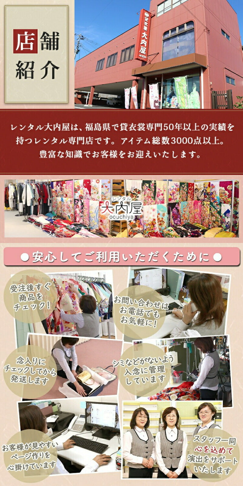 振袖 レンタル 白 【Mサイズ 白黒立縞梅桜】 振袖 レンタル 成人