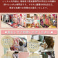 振袖 レンタル ピンク 【Mサイズ 朱鷺色黄桜花】 振袖 レンタル 成人式 シンプル 1か月 振袖レンタル フルセット 結婚式  【レンタル】 大正ロマン 振袖