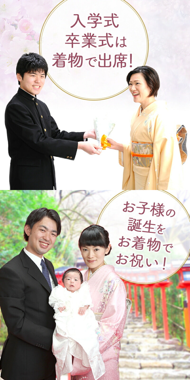 大きな牡丹！正絹アンティーク子供着物 大きな牡丹！正絹アンティーク子供着物